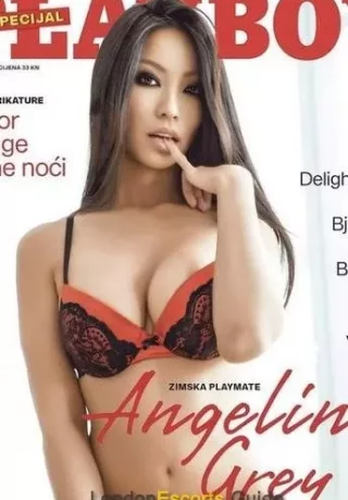 Angelina grey 07340991817